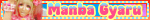 blinkie