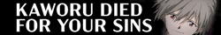 bumper sticker