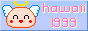 gif button