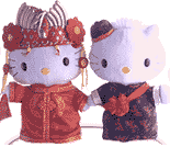 sanrio gif